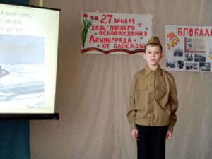 IMG_20200127_150120
